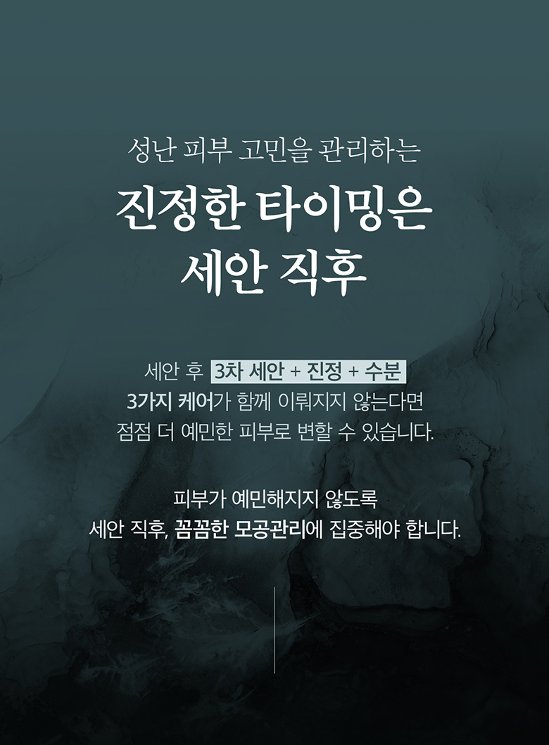 웹상세_01